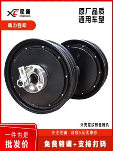 12��ͨ��늄�܇늙C�Ħ72V2000W���b܇�����d�غ�݆��݆����