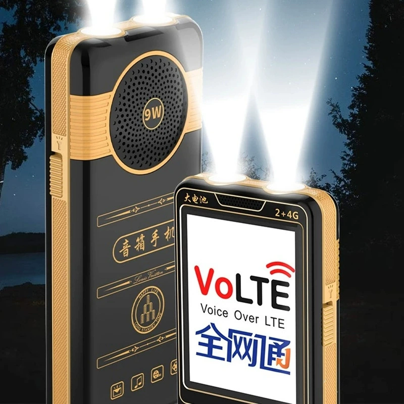 Loudspeaker, battery, mobile phone for elderly, 3 inch, wide screen, 5G, support function for all network communication standards, 4G
