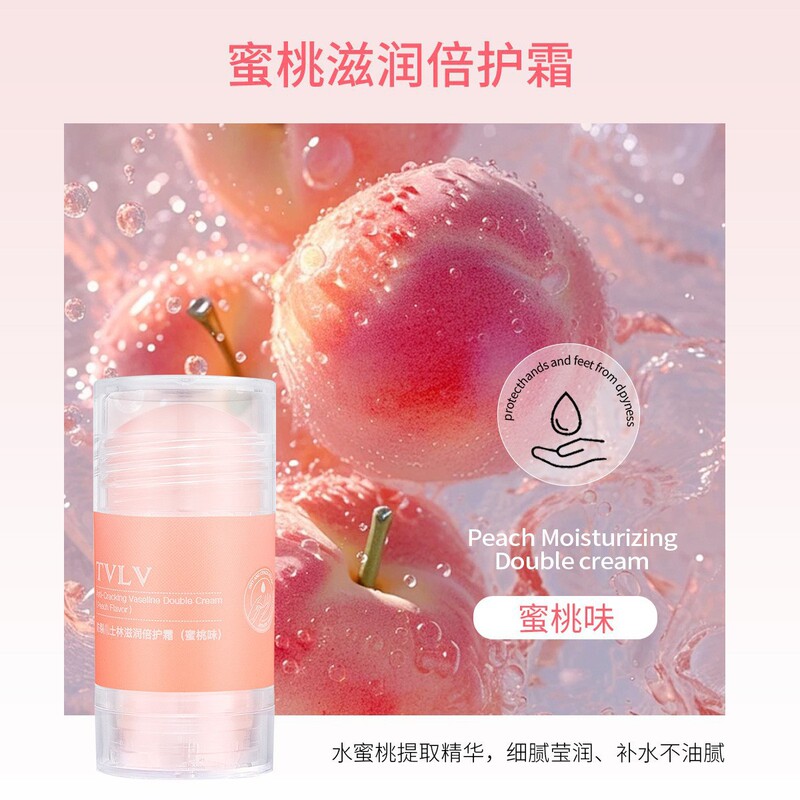 OXYA ダブルケアクリーム 秋冬手足ケア 全身男女学生向け パーティー手頃な価格の卸売ボディローション 1191|undefined