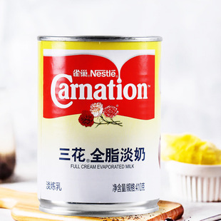 ȸ������ȫ֬����410g ��ʽ�̲��{����Һ������決��������