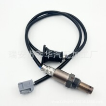 ��������Oxygen Sensor�羳ר����������OE:8946542210
