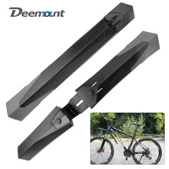 Mountain bike bicycle fender universal dead-fly bicycle accessories equipment 24-29 inch rear fender rain shield