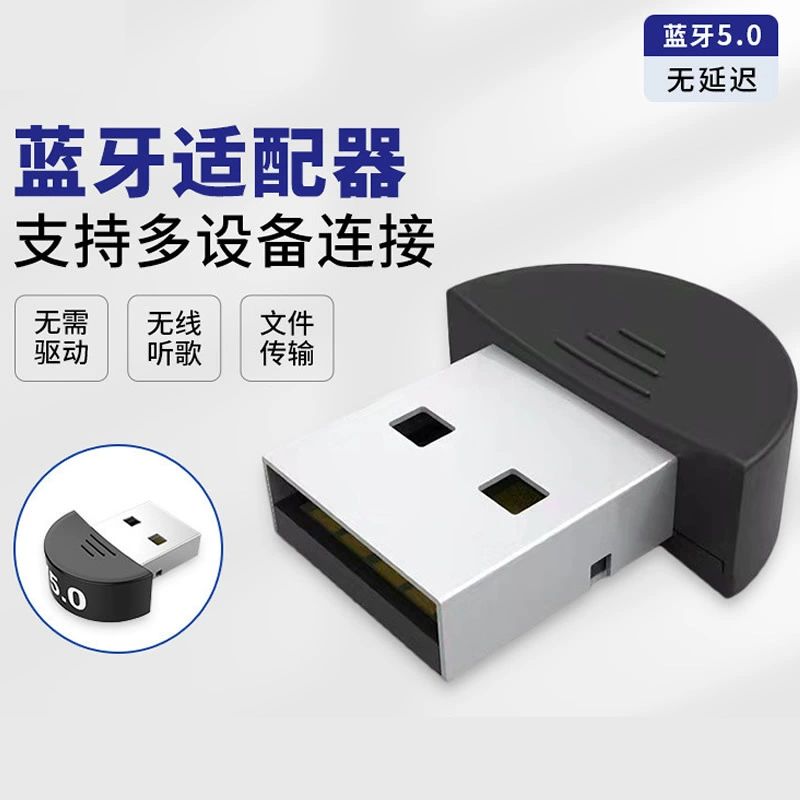 Laptop, wireless launcher, speakers, headphones, bluetooth