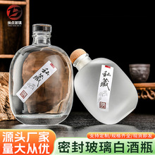 �F؛����͸��500ml�Ӻ����ƿ250�����ֈAĥɰ���ܷ���bС��ƿ��