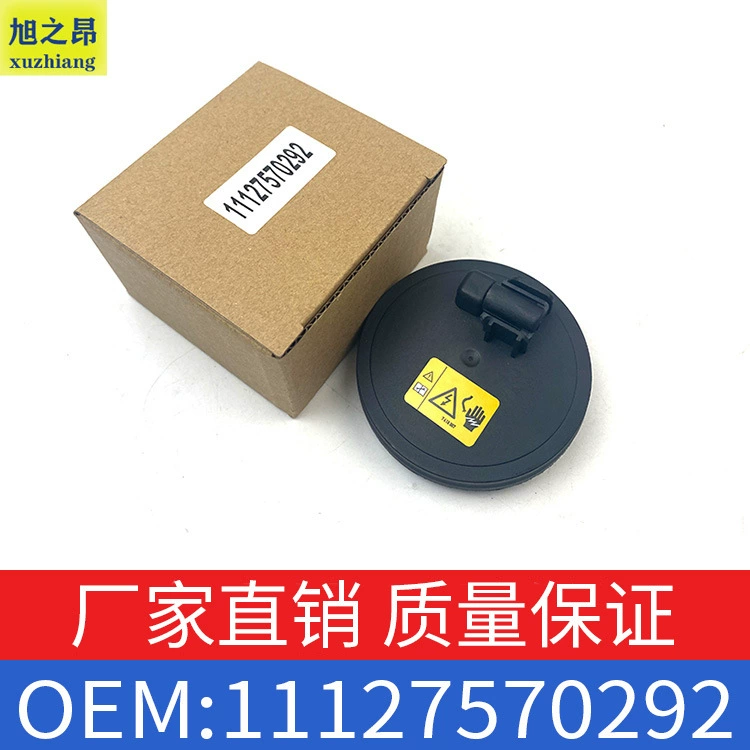 Подходит для BMW 1 Series 234 Series 5 Series 6 Series X1 X3 крышка клапана газовый клапан крышки OE11127570292