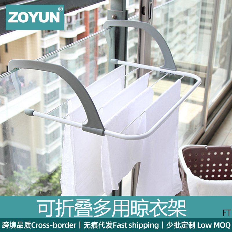 Radiator Foldableable Clothes Drying Rack Window Balcony Drying Rack Outdoor Telescopic Clothes Drying Rod Outdoor Bedroom Clothes Drying Rack
