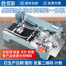 ȫԄˮ퓇abϴдaڈDζSla