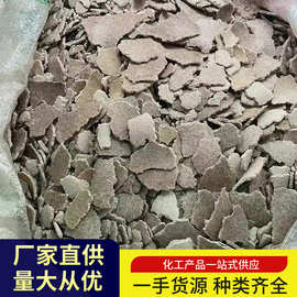 厂家直发花生麸枯饼熟榨钓鱼鱼饵打窝肥花肥有机肥 花生饼饲料