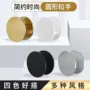 单孔圆形圆型双开圆拉手