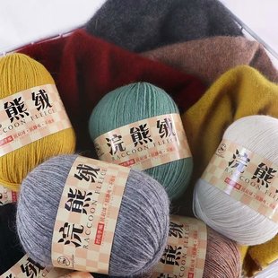 ��ʽ���q��ܽq���� DIY�־���ᘾ�ë����ñ�ӌ���������ë���F