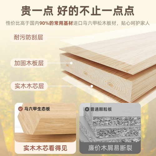 Solid wood shoe cabinet home door dustproof indoor entrance cabinet living room balcony aisle elevator locker shoe rack cabinet