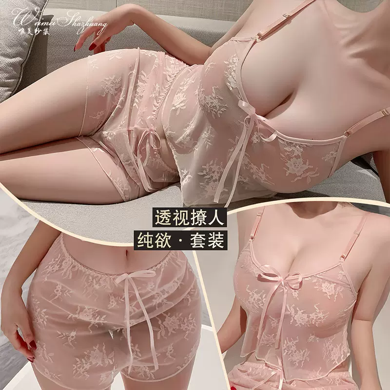 纯欲情趣睡衣透视薄纱诱惑情趣套装私房碎花睡衣约会战袍情趣内衣