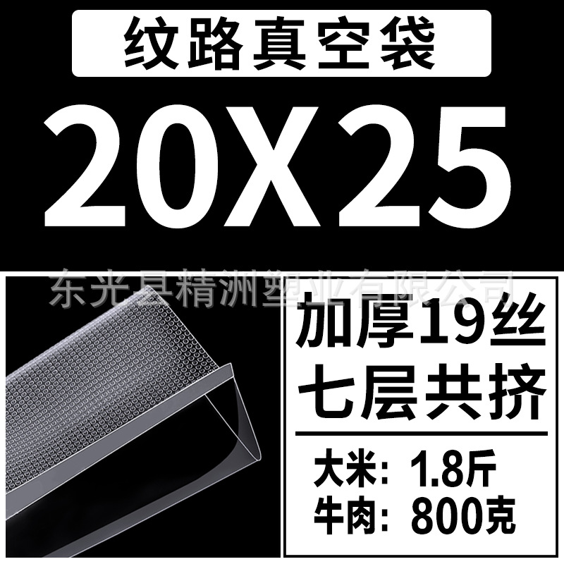 20*25cm(두꺼워진)