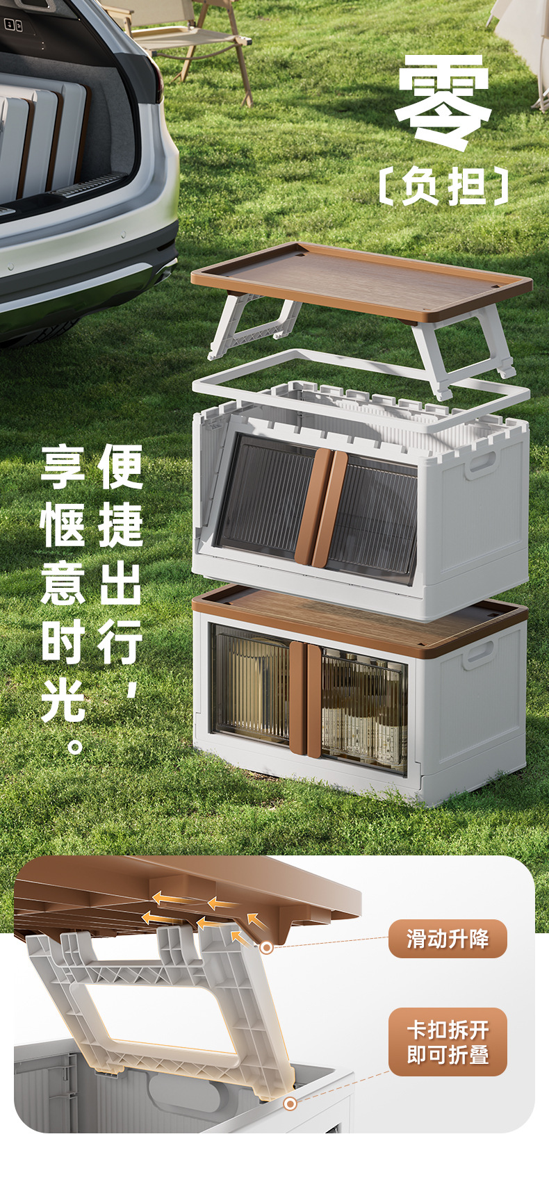 MANOY YUHOUSE 升级款户外大容量折叠收纳箱车载杂物储物箱衣物免安装