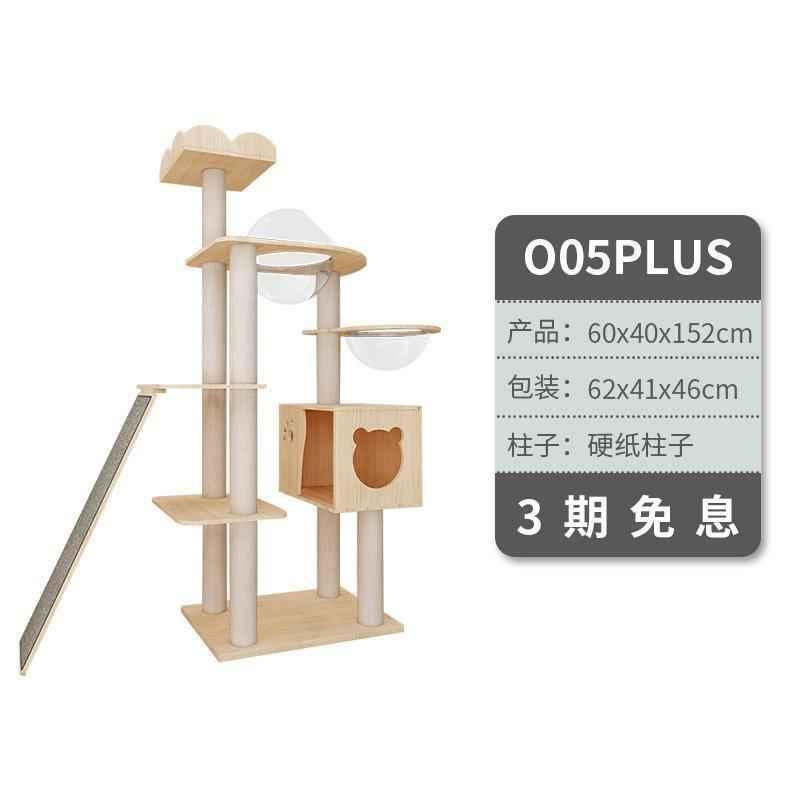 MPJ-O05-1