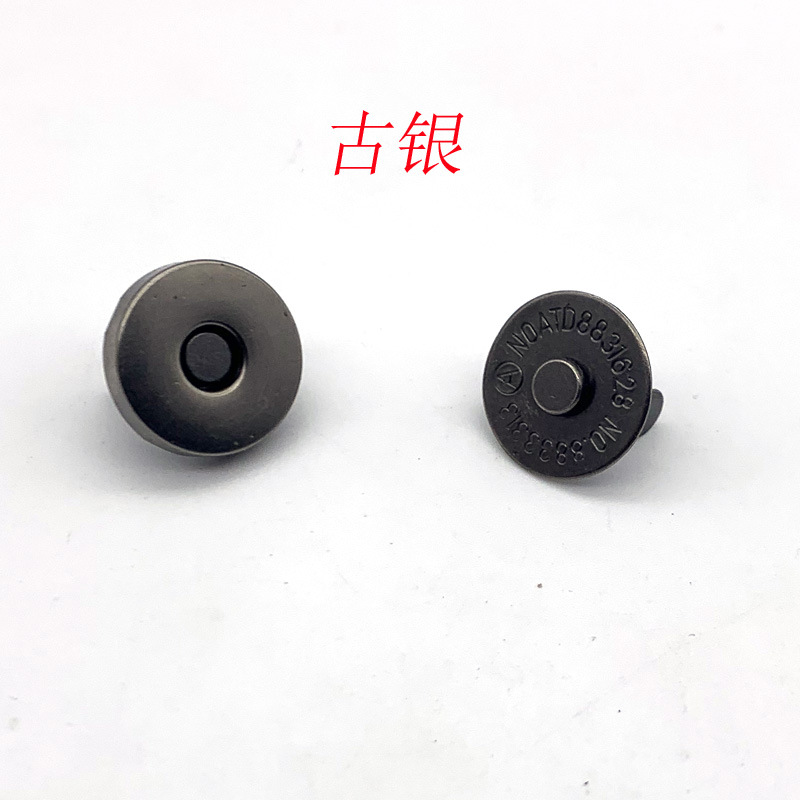 14mm小厚磁钮圆形磁铁钮扣各种箱包五金强力箱包五金配件-阿里巴巴