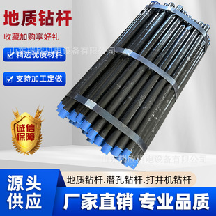 ���|��̽荗U�S�ҬF؛ֱ��&Phi;63�F����ƽ���|荗U�V��̽ˮ荗U