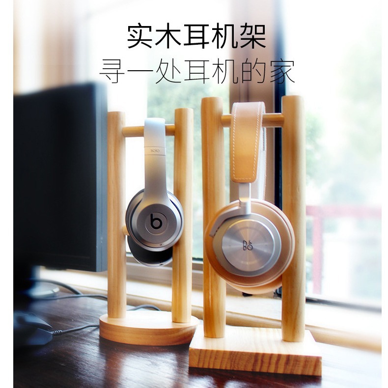 En stock soporte creativo lindo ordenador rack de escritorio Barra de Internet soporte de auriculares Barra de Internet gancho auricular rack