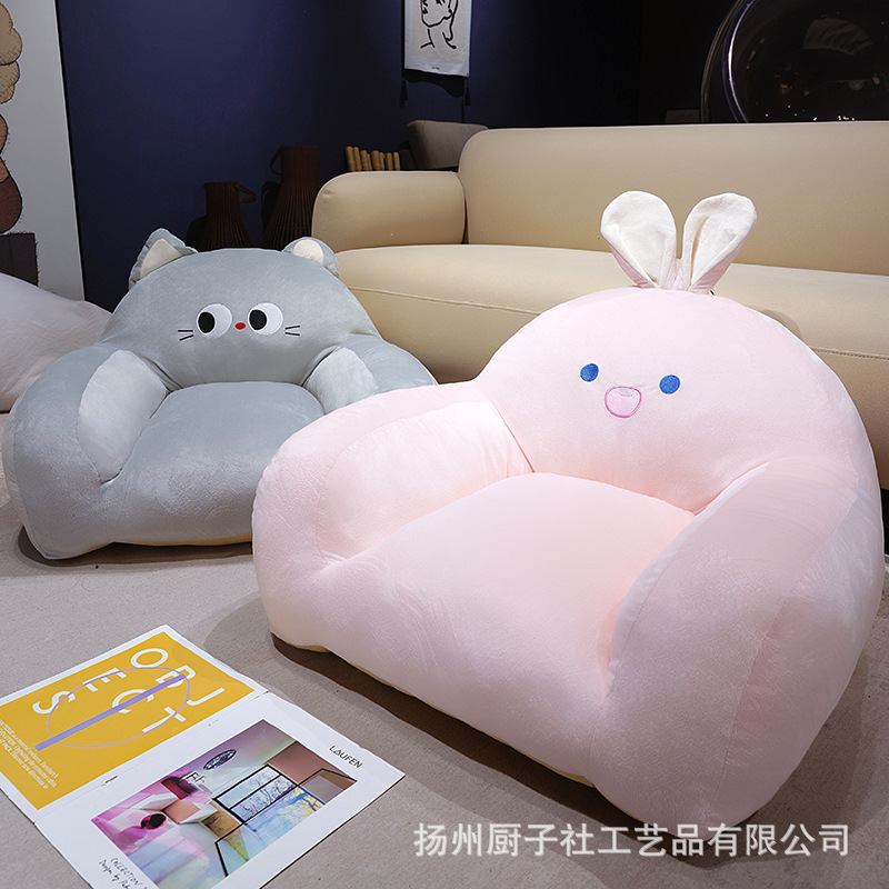Futon encantador para leer en el suelo, cojín de trasero para adultos, sofá para niños, área de lectura para niños.