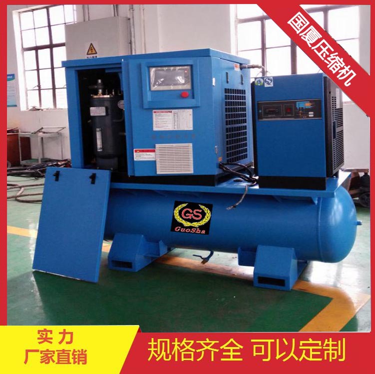 高压空气压缩机 喷射式 300L/min 7.5kw 33MPA气密性试验用