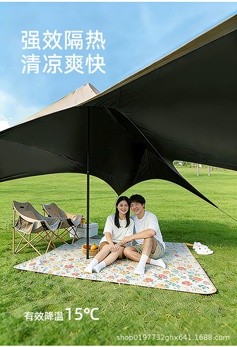 Outdoor Canopy Tent with Four Corners, Sunshade, Rainproof, Uv Protection, Quick Setup for Picnics and Gatherings