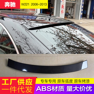 �m�ñ��YS��W221β�� S300 S350 S400 S550 S65���bAMG���̼�w�y