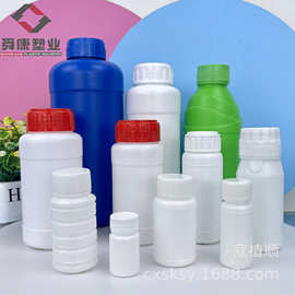 1000ml塑料瓶 化工瓶液体肥料瓶 HDPE彩色避光液体分装瓶农药瓶
