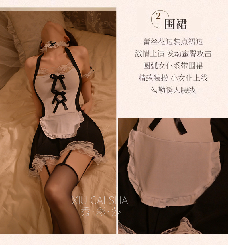 Maid Role Play Lingerie Set with Backless Design and Open-Crotch Stockings — detail image 8