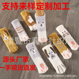 ᘿ������_�׿ɐ�؈צ�o����ĥ���o�׼������_�|�����ȷ�����