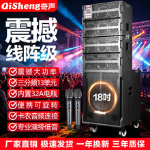Qisheng/����ꇏV����푴��ʑ����ݳ���c��̨�Ƅ������ص���
