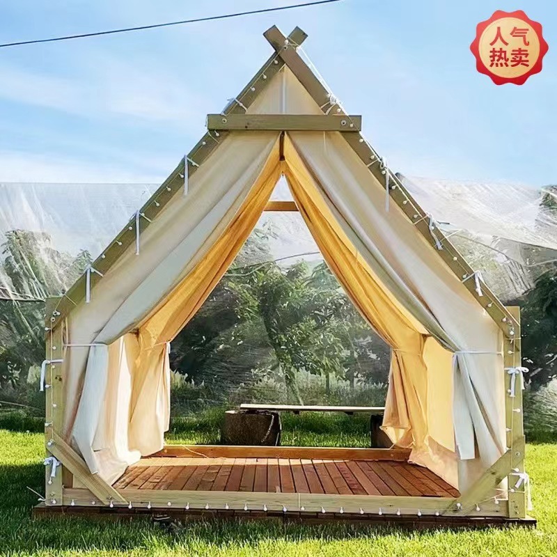 网红户外露营三角帐篷防水遮阳室外景区餐饮民宿野餐露营星空房蓬