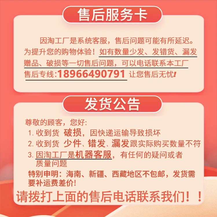 Маленькие тележки ударов кухня спальня многоуровневый книжный перекус передвижной ванной комнаты хранение полка