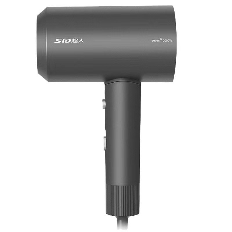 Carefully Selected Superman 2030 Hair Dryer for Student Dormitories, Home Use, and Hair Salons, with Hot and Cold Air, Portable Gift Hair Dryer