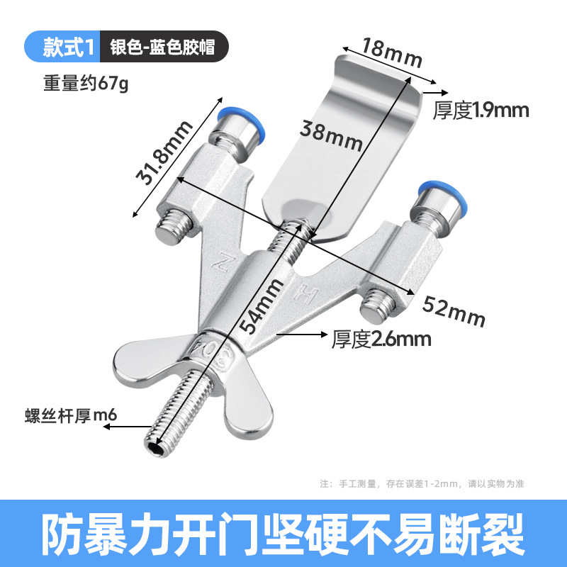免打孔飞机阻门器 女生独居酒店防盗顶门器 家用门堵门器独居神器|undefined