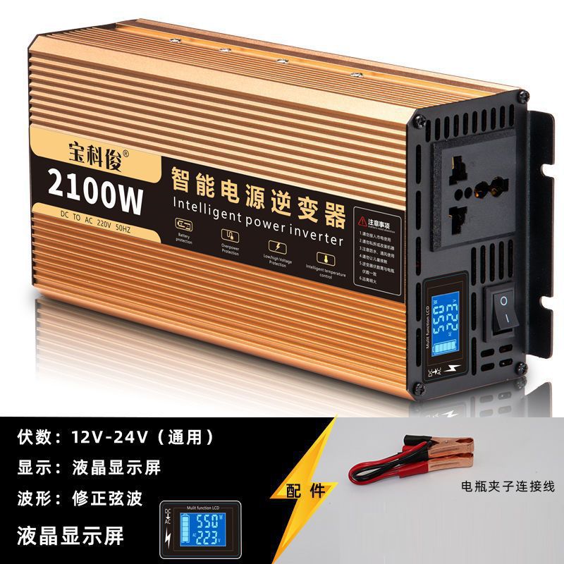 Punto cero - 12V - 24V conversión universal 220V ~ 2100W energía + voltaje + pantalla de potencia - venta caliente
