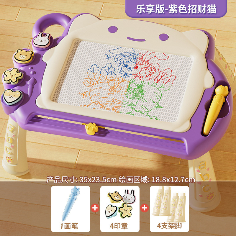 Tablero de dibujo infantil infantil magnético graffiti tablero de dibujo magnético puede eliminar borrable