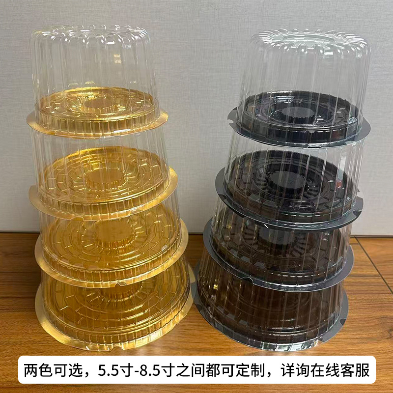 Negro; 5.5 pulgadas; pet