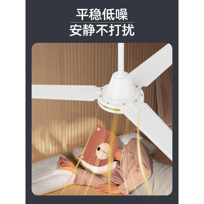 ダイヤモンドブランドシーリングファン強風商業家庭用天井取り付け型 56inch リビングルーム寮工業用ワークショップ扇風機|undefined