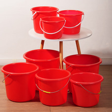 家用红色手提塑料水桶儿童沙滩桶学生提桶储水清洁洗车大桶印字