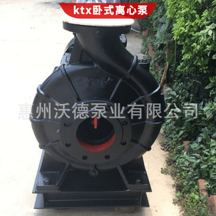 ����MINAMOTOԴ���μ��x�ı�KTZ150-125-250A�������ѭ�hˮ��
