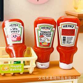 Dollhouse仿真微缩迷你便利店调味品卡比亨氏番茄酱卡比diy饰品