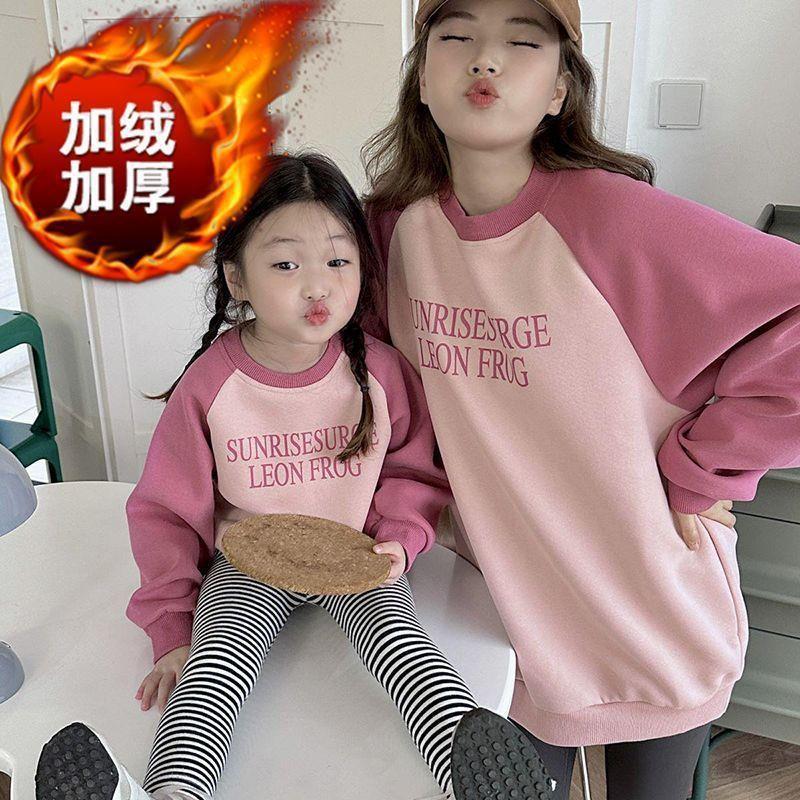亲子装秋冬2025新款一家三口母女插肩袖上衣创意涂鸦加绒加厚卫衣