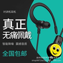 ���v�C���C����ЦĘ���C��ͨ���Ͷ���ʽ����K�^M�^Y�ο׶���T