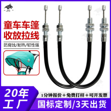 ����ͯ܇�����տs䓽z�K�냺܇�x ���ƾ��������P䓉��\�^䓽z�K