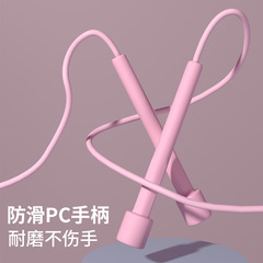 Skipping rope for girls to lose weight, fat burning for adults and children, primary school rope, sports exam, professional racing skipping rope wholesale