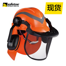 SAFEYEAR �֘I�䏰�ȫñ���{��SNR���־W���oĿ�RM-5009OR