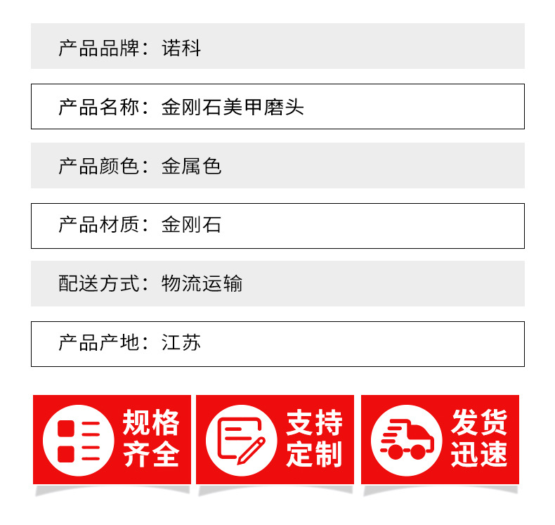 详情页_05.jpg
