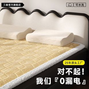 늟�̺�����p���p�ط�ˮ�W�������{��1.8��1.5�׼ӟ����|�Ӻ�S��