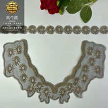 �𾀾W��ˮ���I��2.5����С�r�ս�ɫ�l�a����Ů�b�ػ��ߙn�F؛