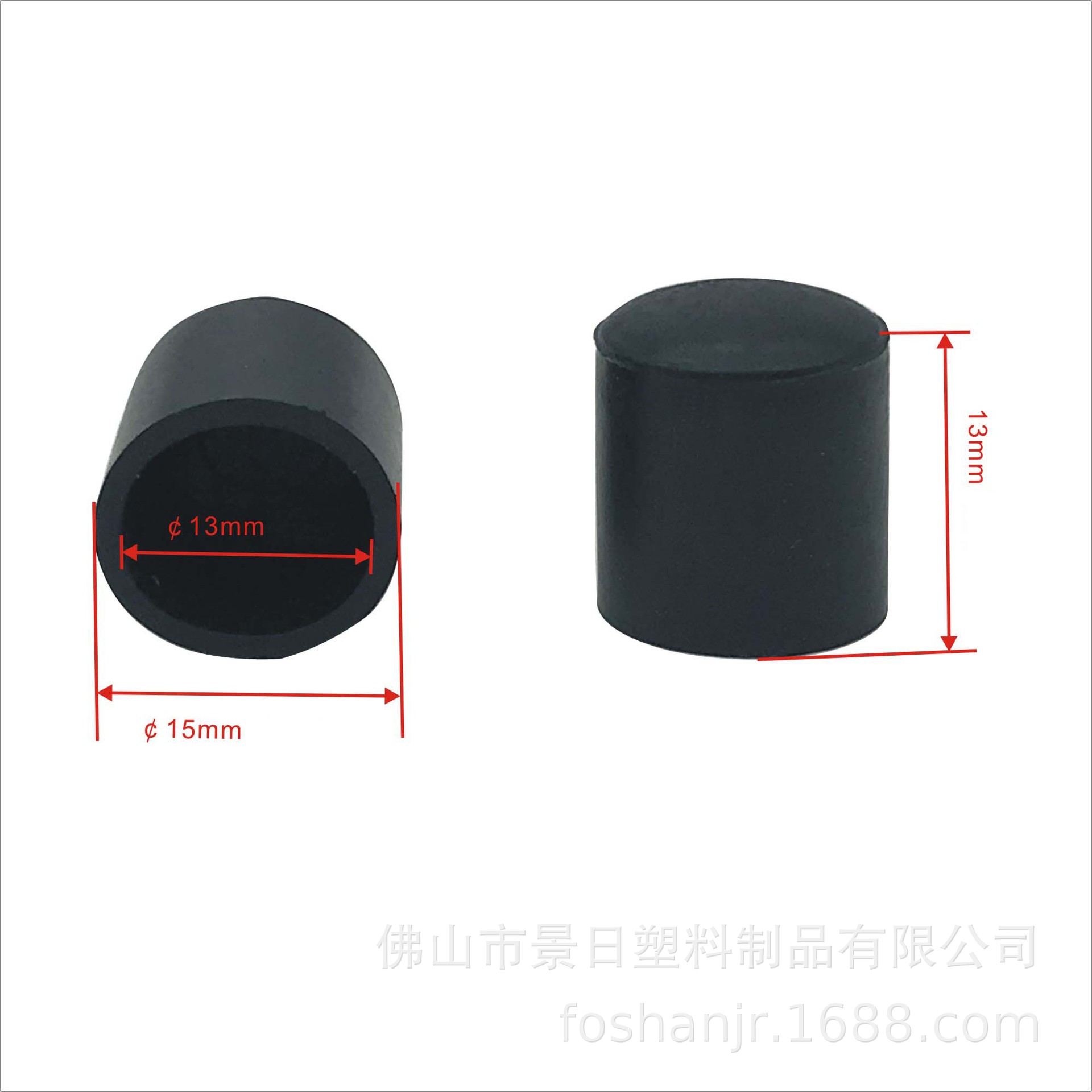 ӦPVCʹԲ𽺼Ҿ𽺵ʽPVCͷ